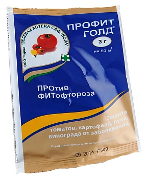 Профит Голд (Дюпон, Франция), пакет 3 г/50 м²