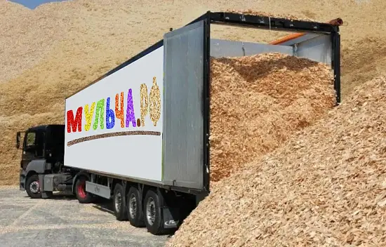 Щепа натуральная, лиственных пород, 60 л 