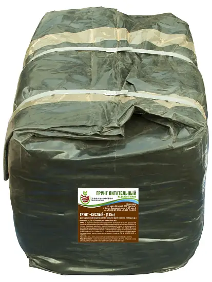 Грунт-торфосмесь "Кислый", Технолог, 125 л