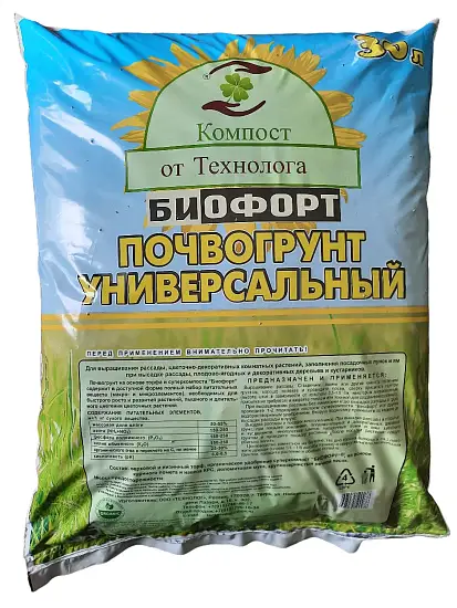 БИОФОРТ Почвогрунт "Универсальный", Технолог, 30л