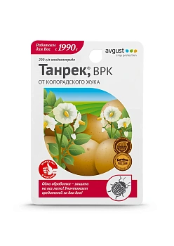 Avgust - Танрек, флакон 10 мл 