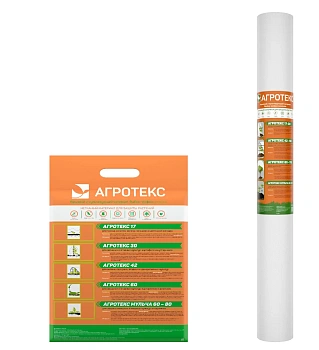 Агротекс Белый 60, 3,2*10 м, уп