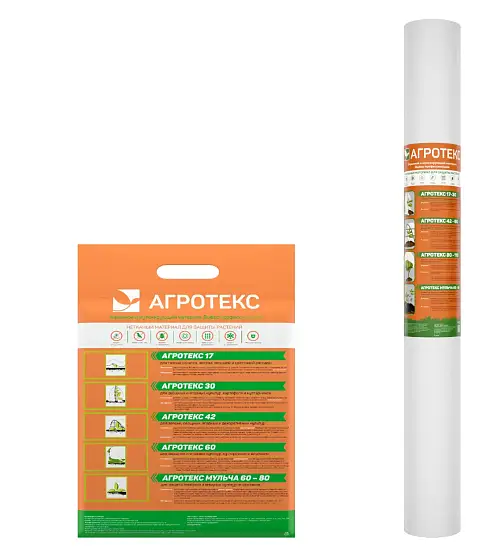 Агротекс Белый 60, 3,2*200 м, рул