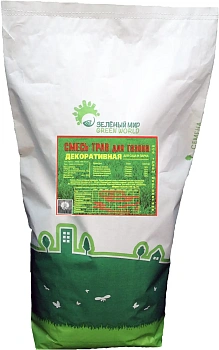 Травосмесь Декоративная, 16 кг