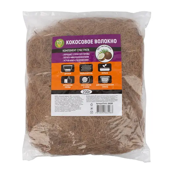 Garden Show Кокосовое волокно, 200 г, пакет