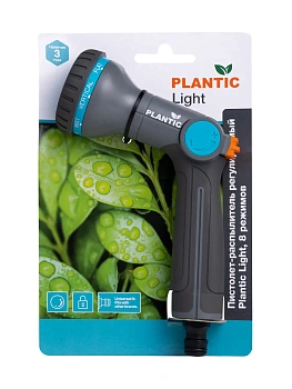 Plantic Пистолет-распылитель регулируемый 8 режимов light, арт 39362-01, шт