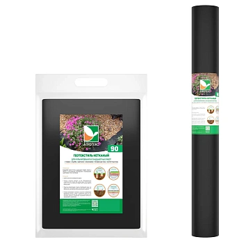 Агротекс Гео Черный  90 УФ, 0,8*12 м, уп
