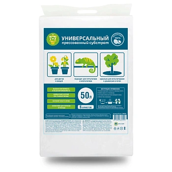 Garden Show Субстрат кокосовый «УНИВЕРСАЛЬНЫЙ», 50 л, уп