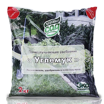 Углемук (почвоулучшающее удобрение (раскислитель, удобритель и питатель почв), 2 кг