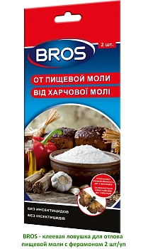 BROS - Клеевая ловушка для отлова пищевой моли с феромоном, 2 шт/уп