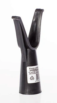 Упоры для веток, пластик, 3 шт/уп