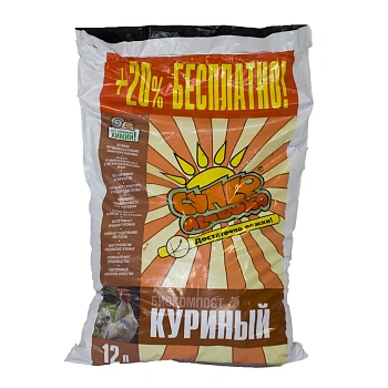 Компост  "Суперлепешка" (куриный), БИУД, 12 л