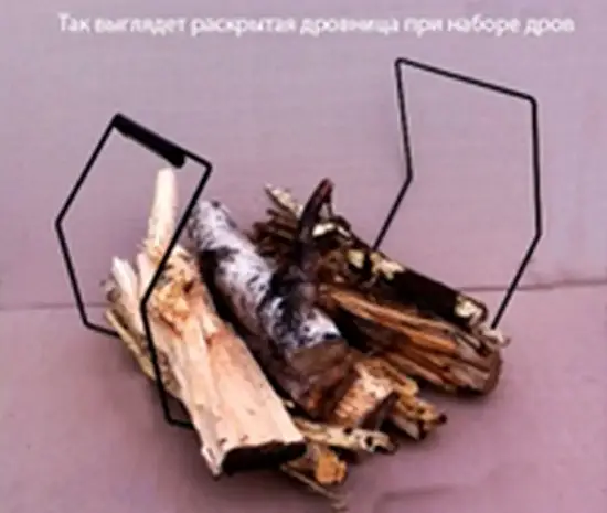 Переноска для дров, металл, шт