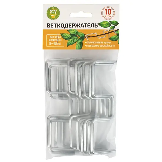 Скобы M-образные для фиксации веток (веткодержатель), сталь, 10 шт/уп