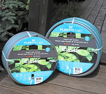 Plantic Шланг садовый light classic Ø 19 мм (3/4") 25 м, арт 19161-01, шт