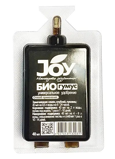 JOY БИОгумус, 40 мл