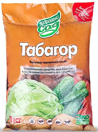 Табагор (горчично-табачная пыль) –  природный инсектицид двойного действия для отпугивания и уничтожения вредителей, 1 кг