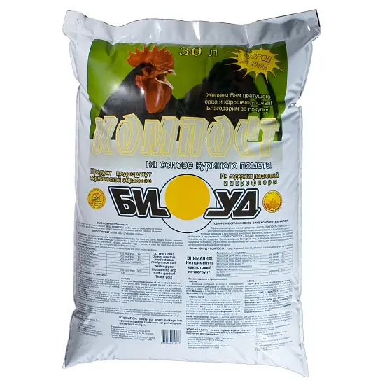 Компост "Куриный", БИУД, 30 л