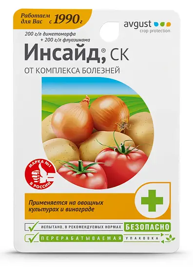 Avgust - Инсайд СК, флакон 10 мл 
