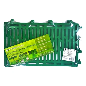 Защитно-декоративное ограждение для деревьев, 4 шт/уп