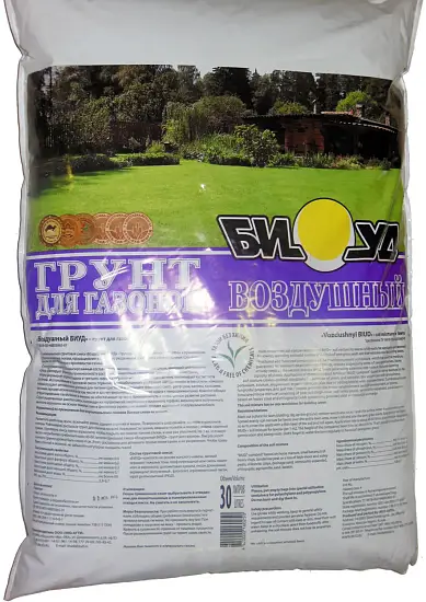 Грунт "Воздушный для газона", БИУД, 30 л