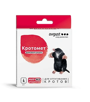Avgust - Кротомет шашка 4х30 г