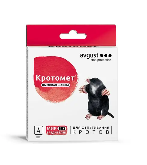 Avgust - Кротомет шашка 4х30 г