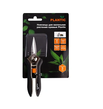 Plantic Ножницы для маленьких растений прямые, арт 35306-01, шт