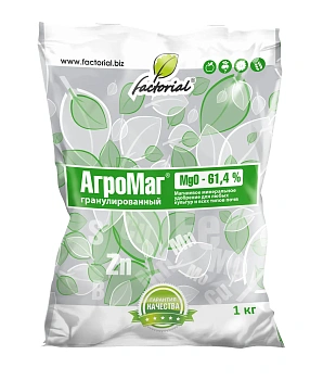 Факториал. АгроМаг гранулированный MgO - 61,4%, 1 кг