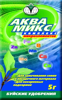 Буйские Комплекс микроэлементов "АКВАМИКС", 5 г