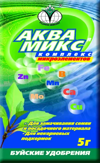 Буйские Комплекс микроэлементов "АКВАМИКС", 5 г