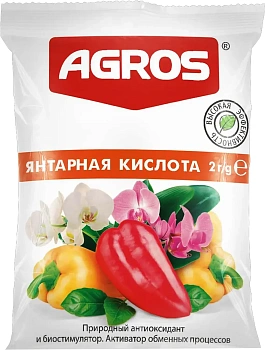 Янтарная кислота для растений, 2 г