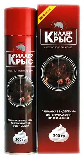 Пена "Киллер крыс", баллон 300 г