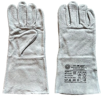 Краги серые без подкладки, арт 107