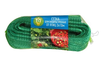 Сетка для защиты урожая от птиц, 2 x 10 м, уп