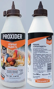 PROXIDER Птичья радость, флакон 0,13 кг / 0,5 л