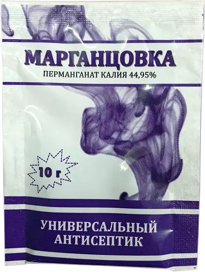 Марганцовка (Перманганат калия менее 45%), пакет 10 гр