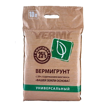 Вермигрунт универсальный, 10 л