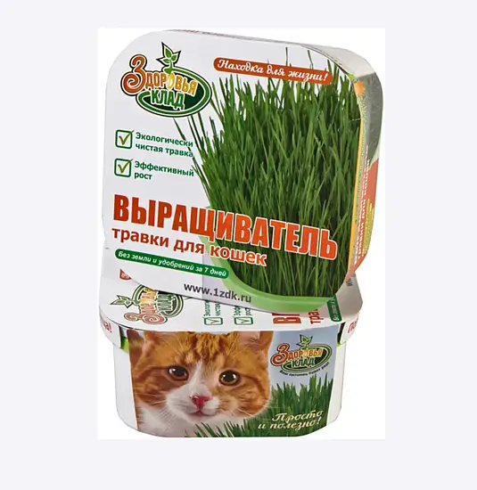Проращиватель зеленой травки для кошек «Здоровья Клад» 