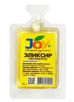 JOY Эликсир биостимулятор, 40 мл
