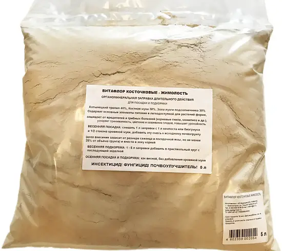 Витафлор - Косточковые - Жимолость ОМУ, 5 л/пак