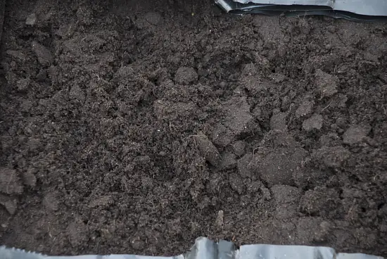 Грунт-торфосмесь "Земля садовая", Технолог, 125 л