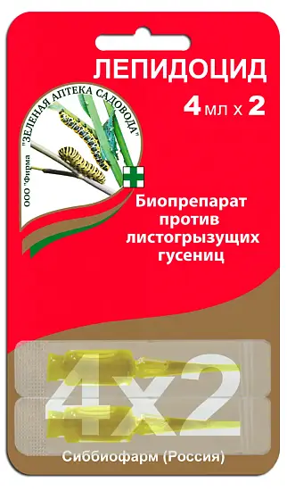 Лепидоцид, амп, 4 мл/2,5 л воды
