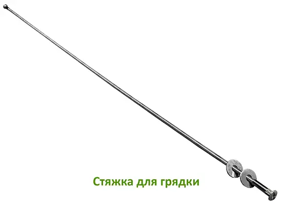 Грядка фактурная из ПВХ, графит, 2,0 х 0,9 х 0,2 м, уп