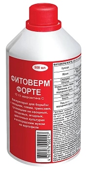 Фитоверм Форте (КРУПНАЯ ФАСОВКА), 500 мл