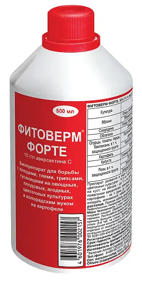 Фитоверм Форте (КРУПНАЯ ФАСОВКА), 500 мл