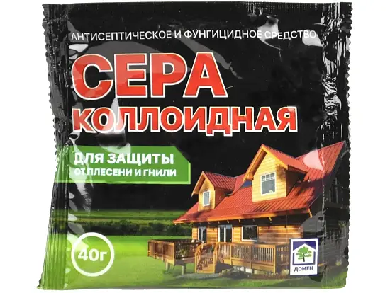 Сера коллоидная, 40 г