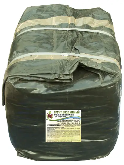 Грунт-торфосмесь "Земля садовая", Технолог, 125 л