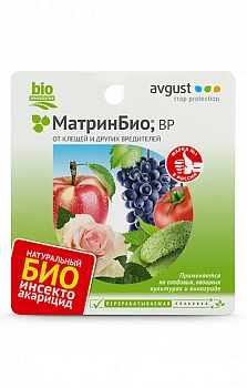 Avgust - МатринБио ВР, флакон 45 мл 