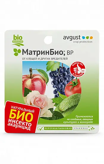 Avgust - МатринБио ВР, флакон 45 мл 